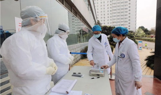 广安新冠肺炎最新情况 广安现在疫情是什么等级