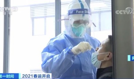 现在返乡用做核酸检测吗北京 返乡要做核酸检测吗