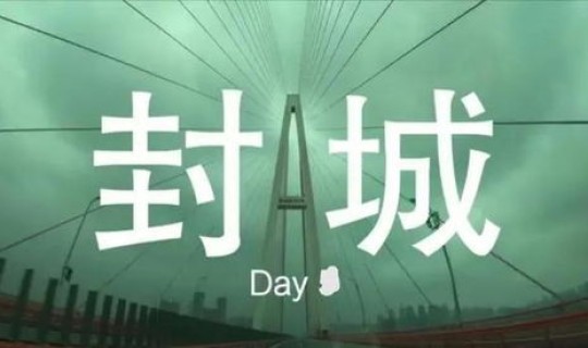 吉林最新疫情报道，2022吉林疫情最新情况封城了吗吉林疫情最新情况风险等级