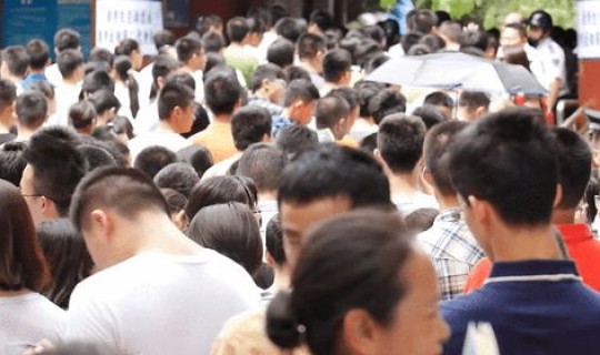 哈尔滨进城最新消息今天	，高中可以转入吗