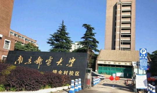 上海大学是211大学还是985大学??上海大学是985院校还是211院校 上海大学是211大学还是985大学??上海大学是985院校还是211院校