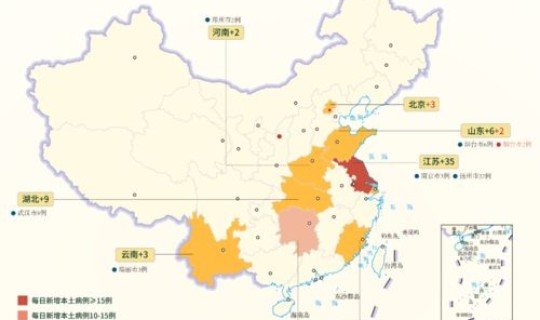 南京多地升为中风险地区？什么地方成为主要风险点
