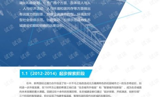 天津的疫情严重(2021年天津疫情最严重的时间) 天津的疫情严重(2021年天津疫情最严重的时间)