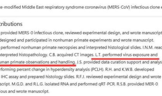 英国专家谈新冠起源 新冠的源头到底在哪儿