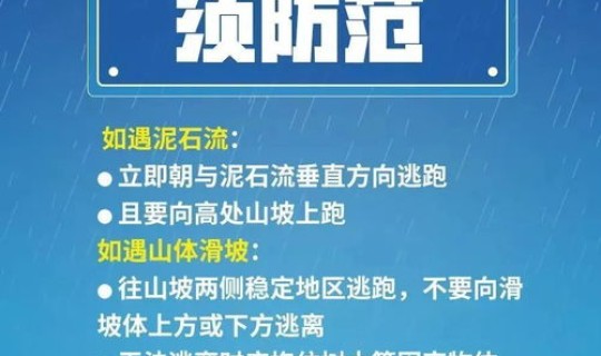 2021大年初四适合出行吗，2021年大年初四开张可以吗