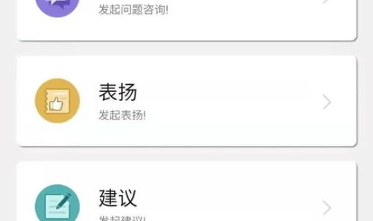 北京核酸解除最新消息?2022北京健康宝弹窗做完核酸后可以解除吗 北京核酸解除最新消息?2022北京健康宝弹窗做完核酸后可以解除吗