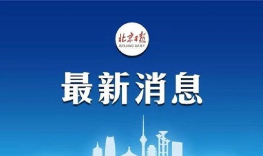 苏州新增疫情(苏州有新增疫情吗) 苏州新增疫情(苏州有新增疫情吗)