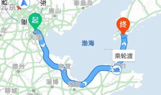 烟台去大连最佳方案(烟台到大连攻略烟台到大连最佳路线)