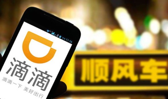 成都什么时候解封恢复正常出行？2021成都什么时候解封