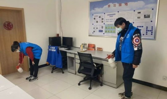 最新疫情动态北京(北京防疫最新政策)