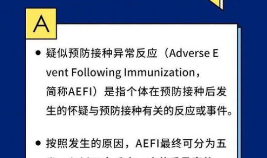 广州两地区由中风险调整为高风险地区，全国无风险地区是哪些