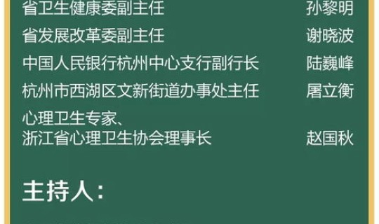 浙江疫情最新动态？浙江哪几个城市有疫情