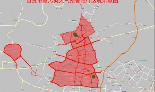 成都限行时间新规2021年1月20日(成都最新限行时间几点到几点)