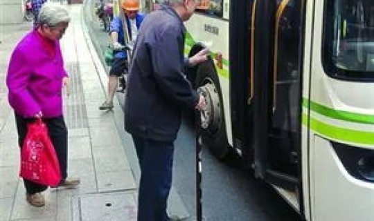 坐公交不坐地铁会怎么样，公交卡可以坐地铁吗