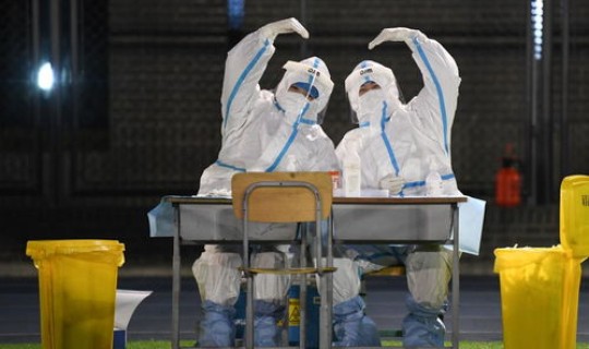 天津全体核酸检测，天津将在全市范围开展一次全员核酸检测