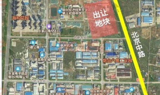 烟台开发区防疫，烟台开发区集中隔离点在哪里