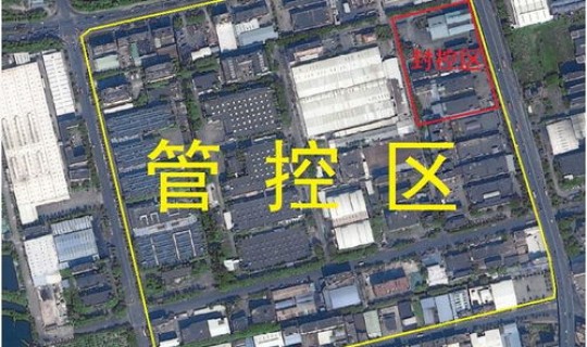 东莞大朗疫情最新情况？东莞大朗疫情风险等级