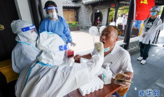 扬州疫情医务人员感染 2021扬州疫情爆发时间