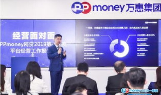 易贷中心签约有风险吗？去签约中心贷款有风险吗