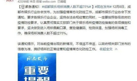 大连疫情高校(哪些高校要求在疫情期间不得离校)