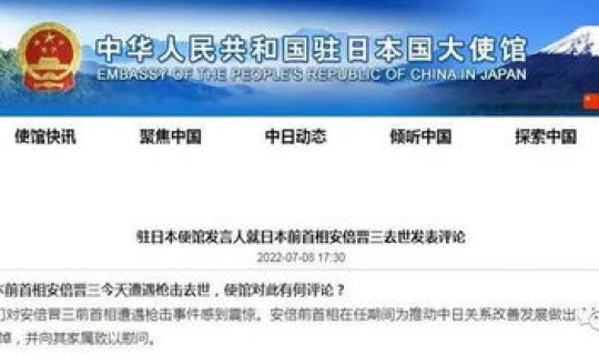 吉林暂停国补还能恢复吗，吉林国补什么时候恢复