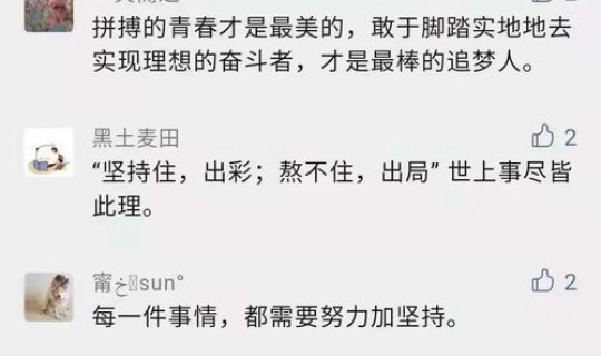 隐匿性怎么读(匿字怎么读)