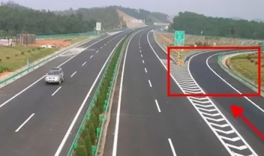 高速公路元旦免费时间是什么时间?2021元旦高速几号几点开始免费 高速公路元旦免费时间是什么时间?2021元旦高速几号几点开始免费