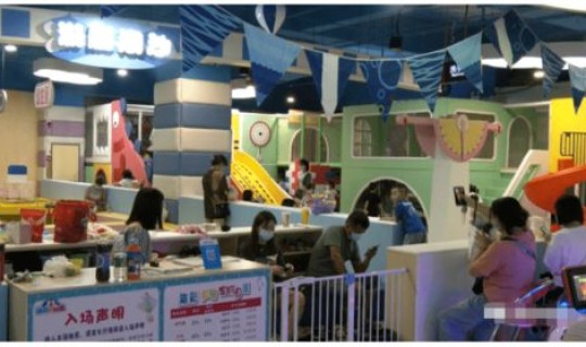 西安市的娱乐场所可以复工了吗，北京所有非必要娱乐公共场所将在复工后关闭