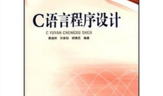 北京社会经济概况分析 社会经济概况包括什么 北京社会经济概况分析 社会经济概况包括什么