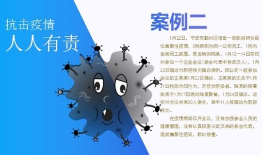 全国疫情动态最新消息？(全国各地疫情怎么样了)