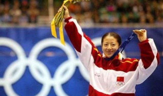 冬季奥运会有哪些项目比赛？冬季奥运会项目有哪些