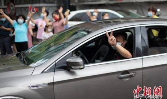 请问南京疫情解封了吗(南京市最新疫情解封时间是几号)