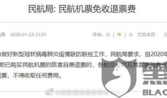 三亚最新新型肺炎疫情，三亚疫情最新消息今天2022