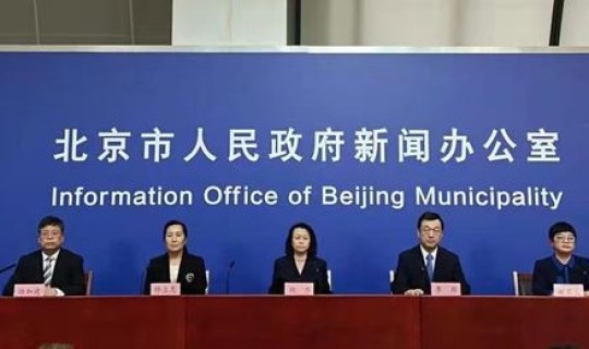 进出沈阳最新疫情政策规定 沈阳防疫最新政策