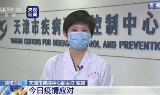 西安还要多久才能解封(2022西安还要多久解封)