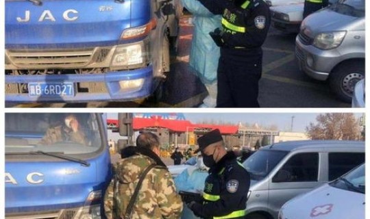 唐山疫情最新情况实时动态查询(河北唐山高速疫情最新消息河北唐山疫情最新消息今天新增一例)