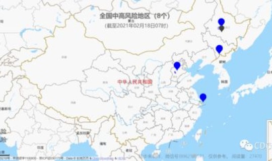 湖南高风险疫情区是哪里？长沙哪些地方是疫情中高风险地区
