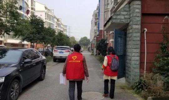 疫情期间的邻里生活?疫情期间一个小区的人间温暖 疫情期间的邻里生活?疫情期间一个小区的人间温暖