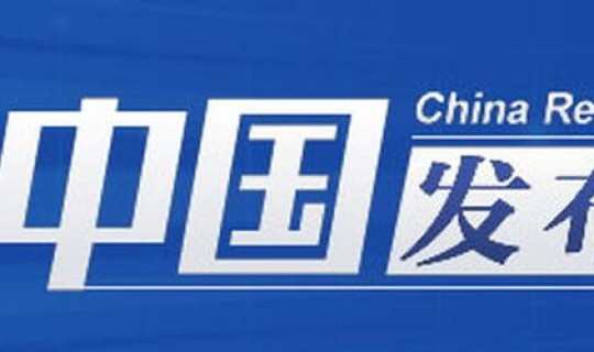 北京 应急状态 北京进入应急状态 北京 应急状态 北京进入应急状态
