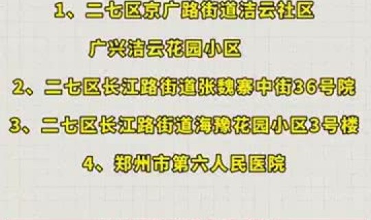 无症状感染者的比例有多少？新冠疫情感染比例