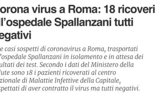 疑似病例指的是什么意思 疑似是什么意思 疑似病例指的是什么意思 疑似是什么意思