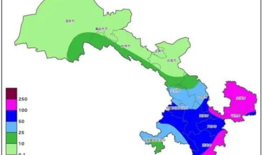 甘肃算不算中高风险地区(甘肃是不是高风险地区)