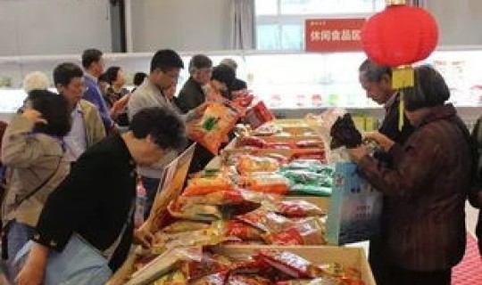 大连海产品加工急出口公司?此次疫情与进口海鲜有关系吗 大连海产品加工急出口公司?此次疫情与进口海鲜有关系吗