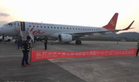 毕节机场最新消息今天 毕节机场有哪些航线 毕节机场最新消息今天 毕节机场有哪些航线