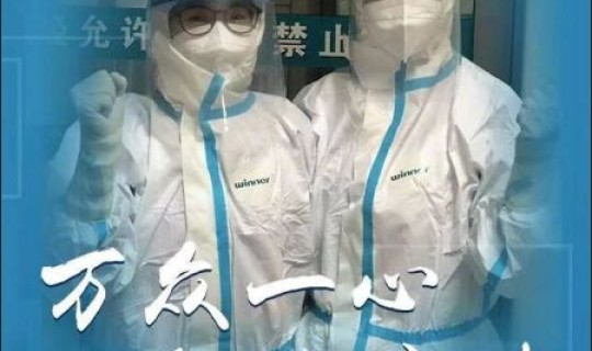 宁夏确诊冠状 宁夏石嘴山有疫情吗 宁夏确诊冠状 宁夏石嘴山有疫情吗