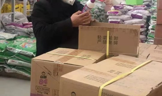 辽阳疫情动态，辽阳有疫情吗