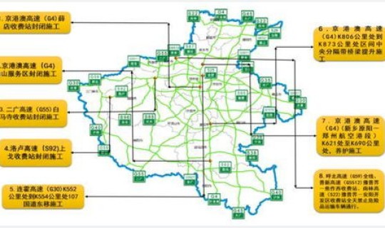 2021端午节高速免过路费，2021端午节高速收费不收费