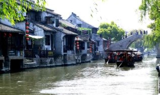 浙江省西塘(西塘是浙江省哪个市)