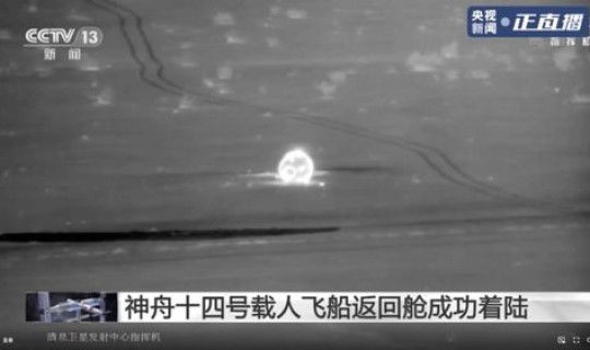 全国至少48市公共场所不再查核酸了吗	，公共场所不查验核酸