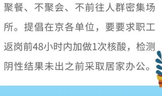 上海防疫形势复杂严峻(上海疫情防控形势严峻复杂) 上海防疫形势复杂严峻(上海疫情防控形势严峻复杂)
